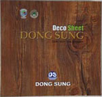 catalog